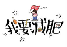 墨景泽沈琪
