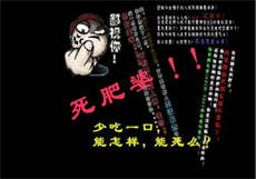 揽月书亭夜墨轩

